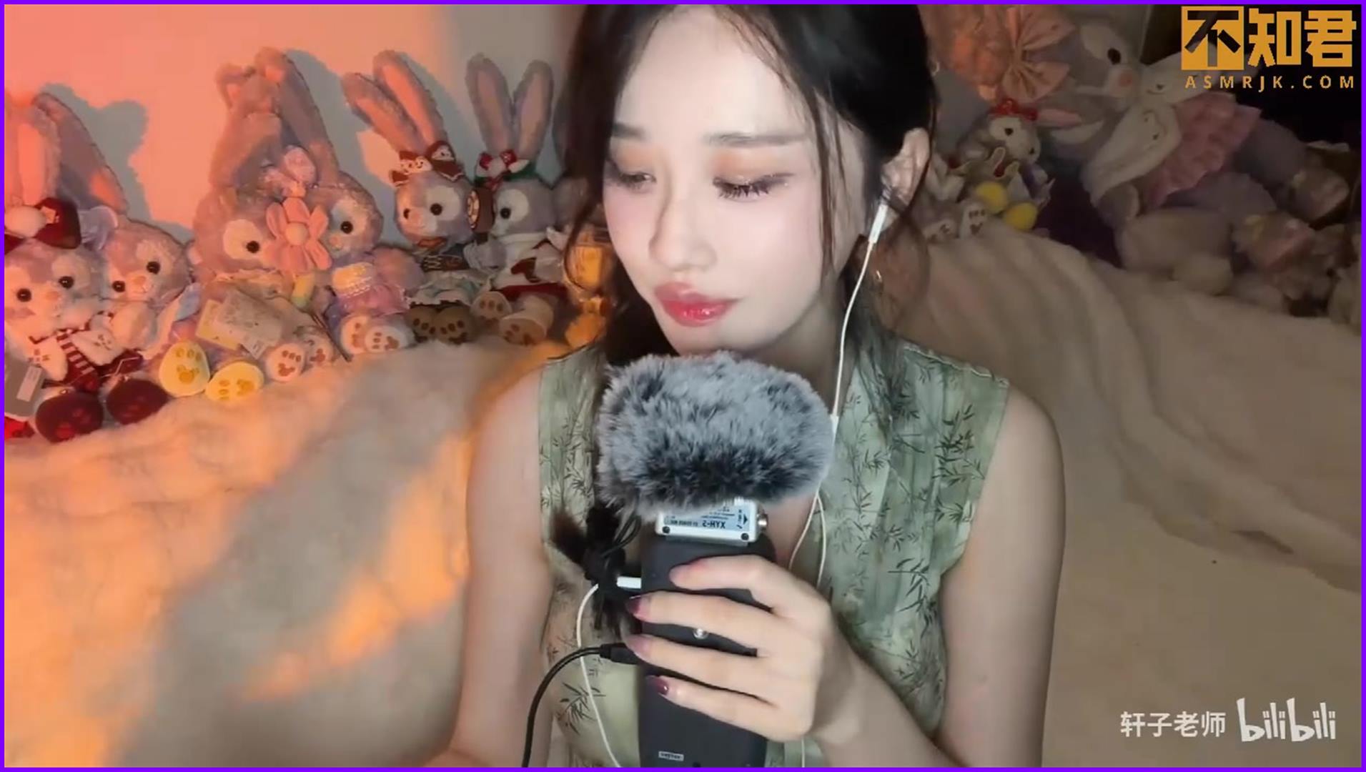 [轩子巨2兔]不能说的秘密